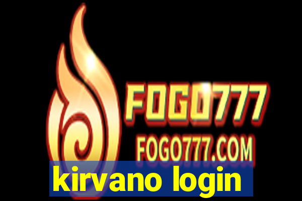 kirvano login